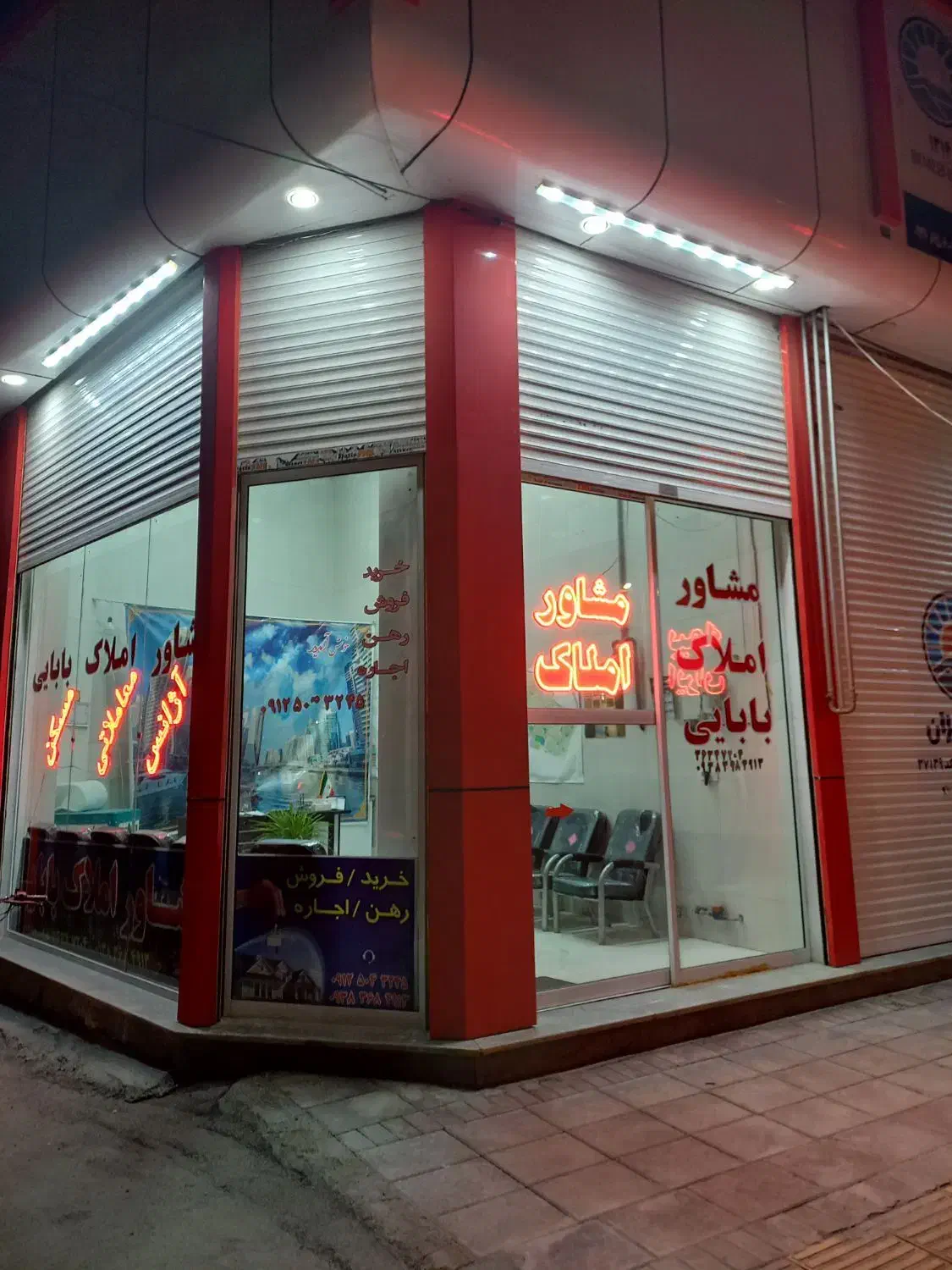 فروش زمین مسکونی دوکله خیابان ۱۲متری|فروش زمین و ملک کلنگی|شیروان (خراسان), |دیوار