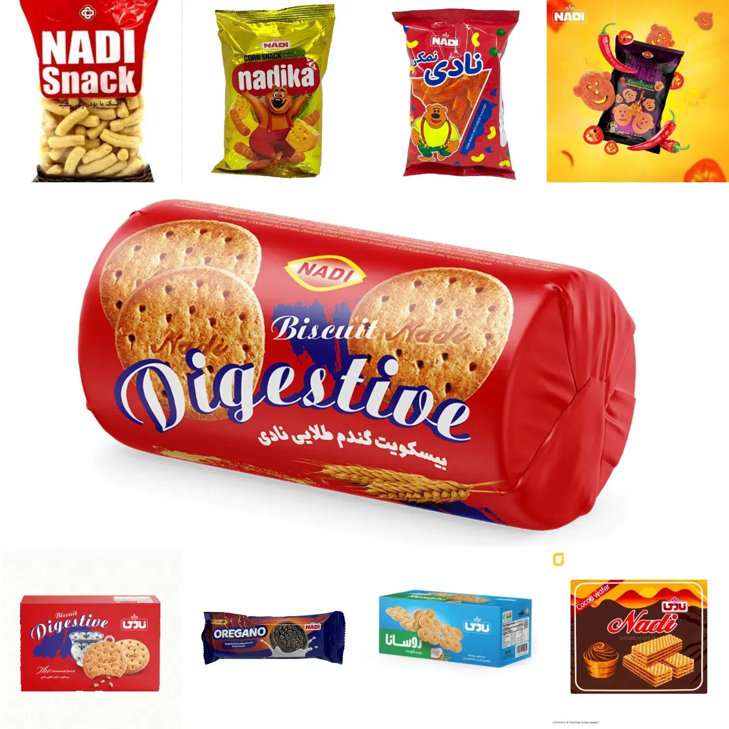 کیک و کلوچه نادی/نیشابور/زبرخان/بینالود/ملک اباد|عمدهفروشی|ملکآباد, |دیوار