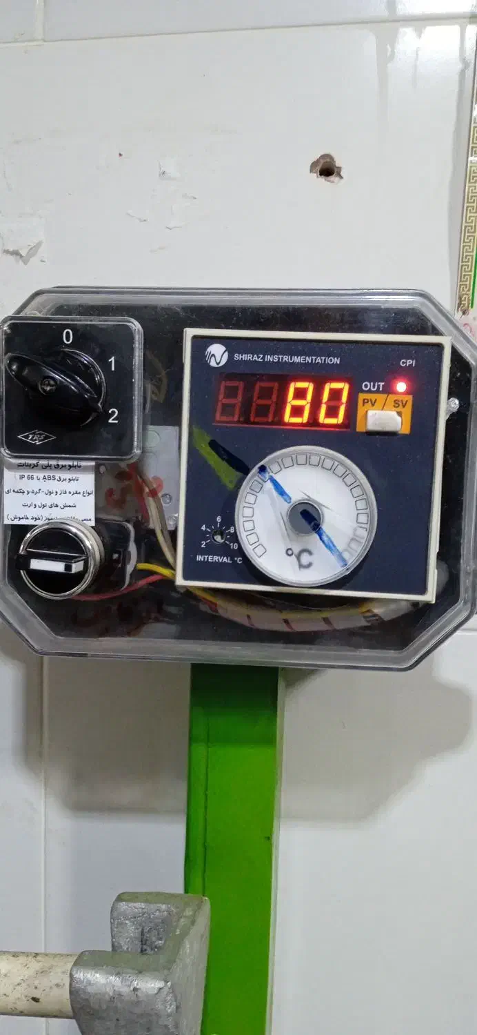 دستگاه چین پلیسه اتوماتیک نو نو فروشی|ماشینآلات صنعتی|دهدشت, |دیوار