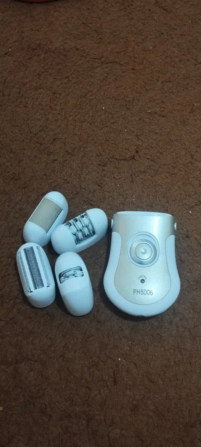 اپلیدی سالم|آرایشی، بهداشتی، درمانی|پرند, فاز ۶|دیوار