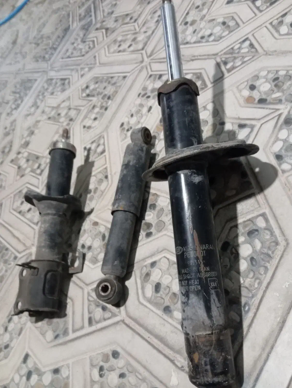 کمک ماشین|قطعات یدکی و لوازم جانبی|چغادک, |دیوار