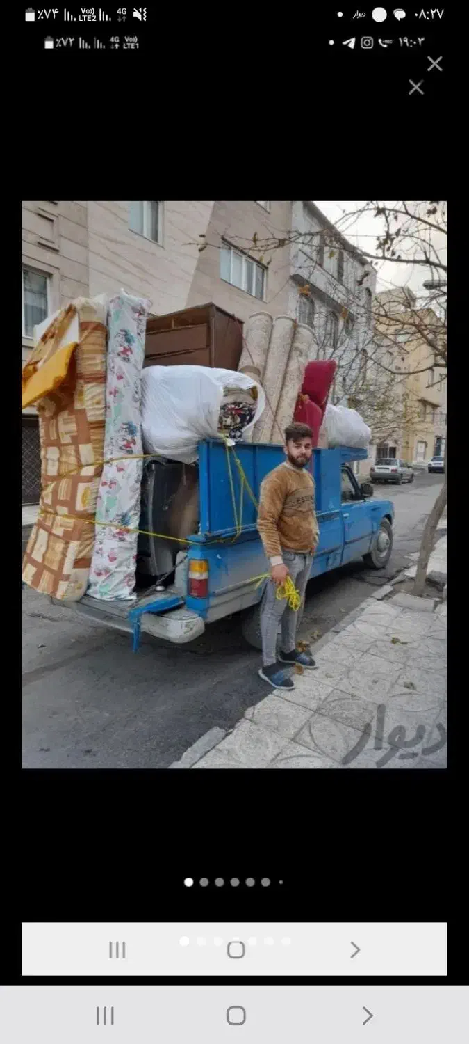 باربری نیسان باروانت تلفنی اسباب کشی اثاثیه منزل|خدمات حمل و نقل|سنندج, |دیوار