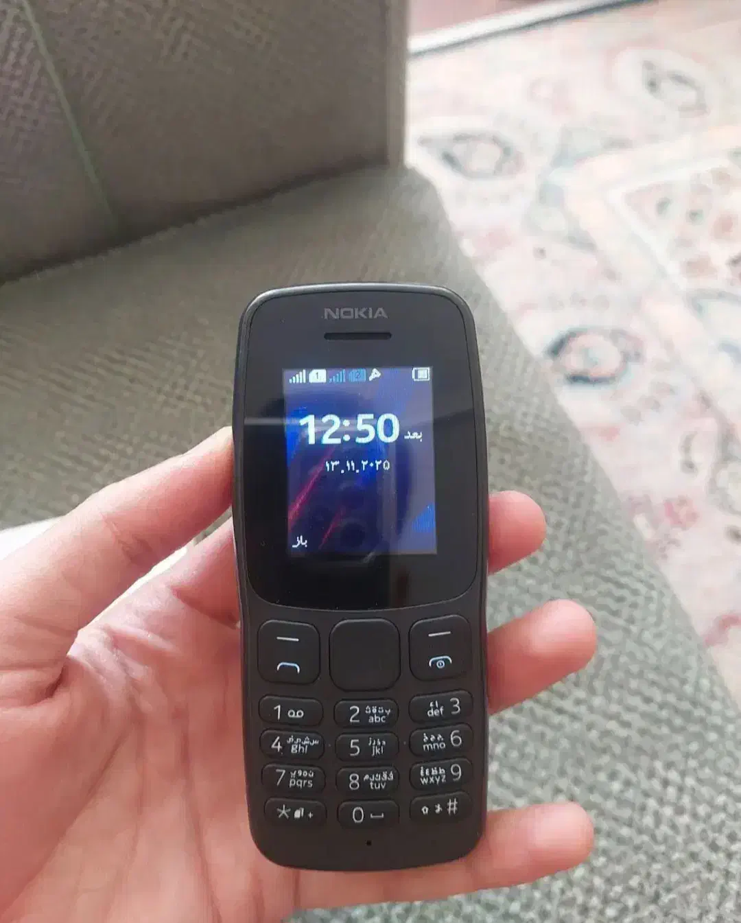 نوکیا ۱۰۶ اصل|موبایل|تهران, فلاح|دیوار