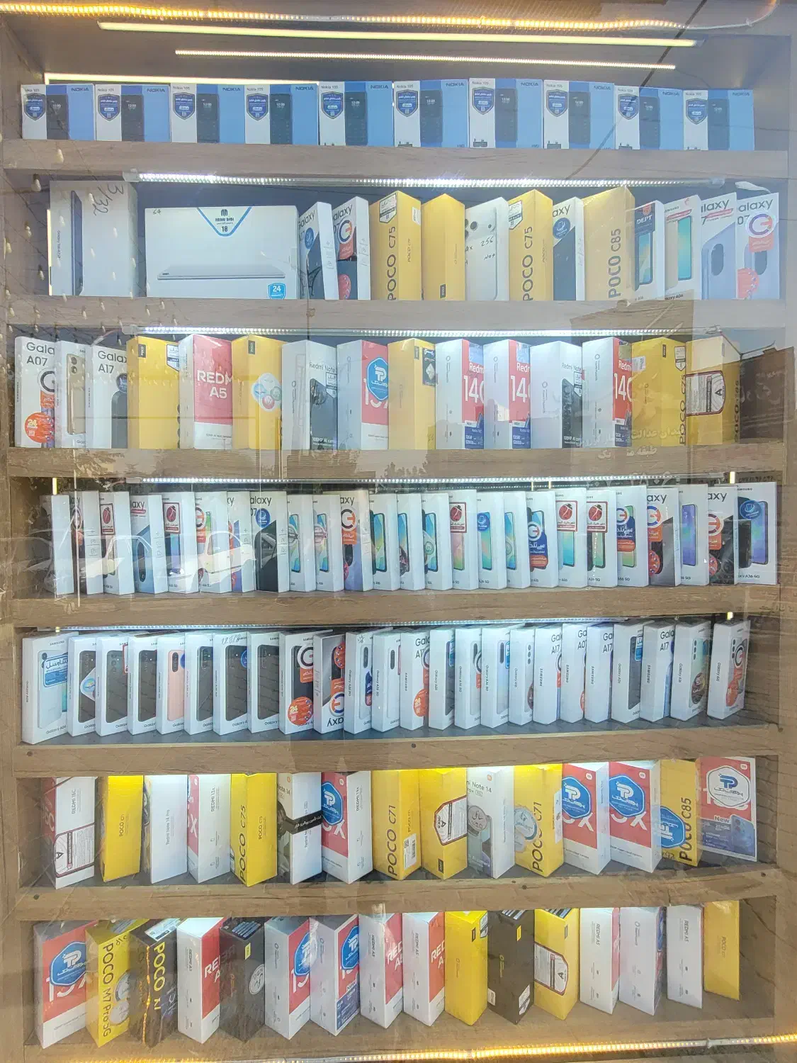 فروش انواع گوشی ها با نازلترین قیمت|موبایل|پردیس, فاز ۱|دیوار