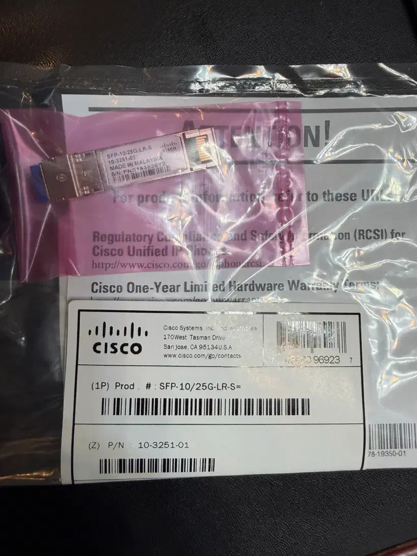 خرید و فروش انواع ماژول فیبر نوری|مودم و تجهیزات شبکه|تهران, امام خمینی|دیوار