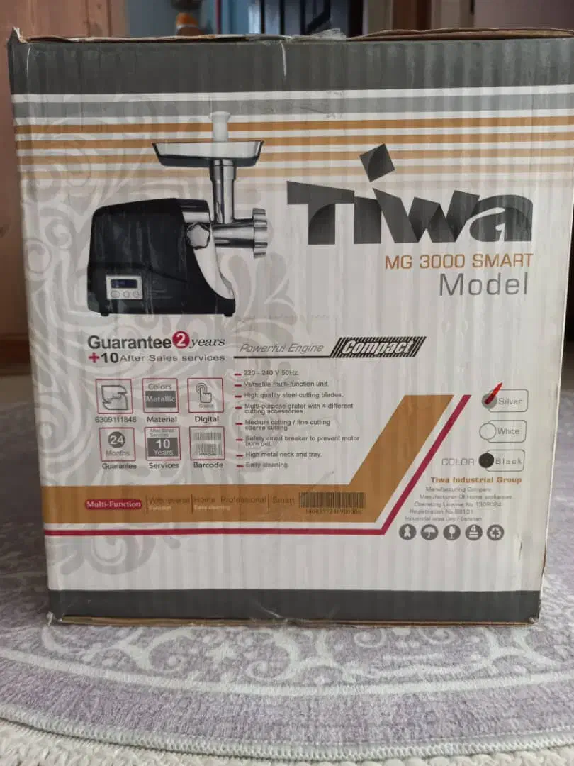 گدشت چرخ کن نو|خردکن، آسیاب، غذاساز|اصفهان, باغ فدک|دیوار