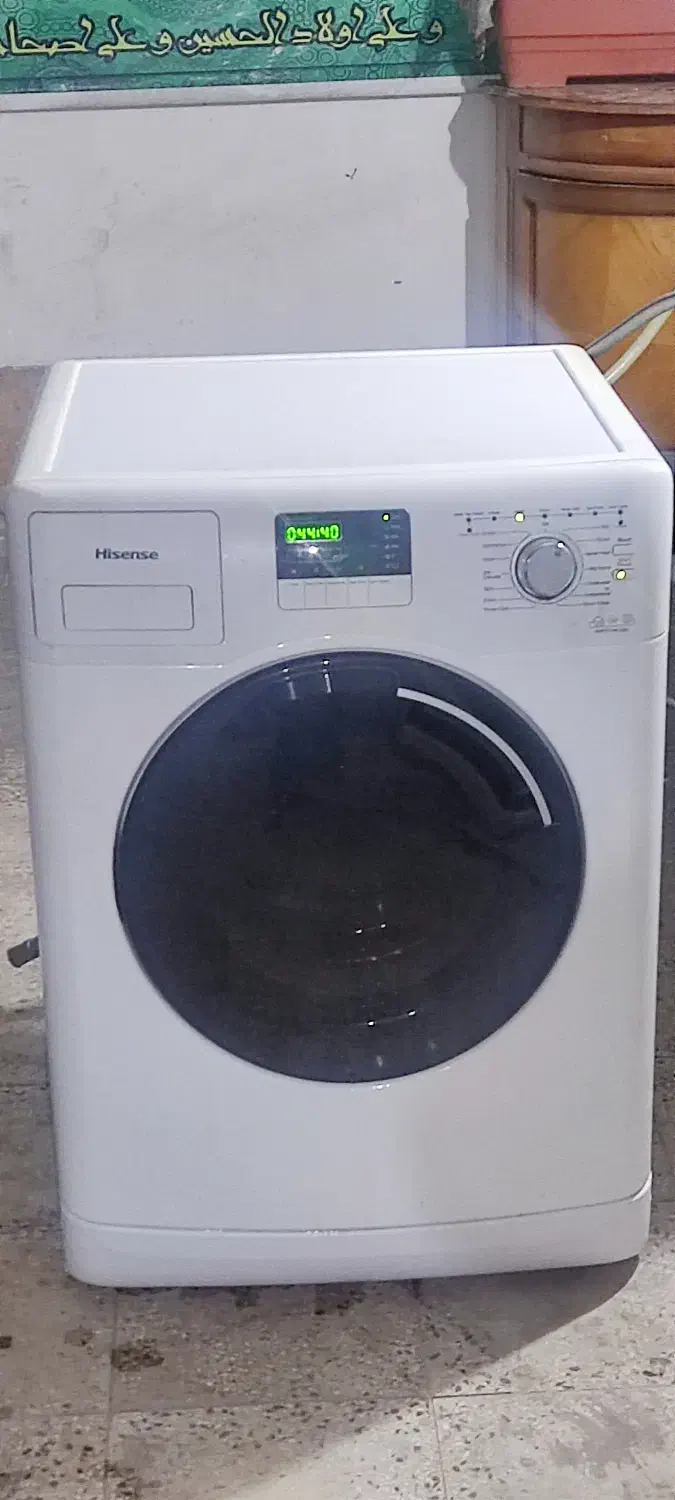 کلکسیونی آنتیک چراغ نفتی|کلکسیون اشیاء عتیقه|پرند, فاز ۳|دیوار