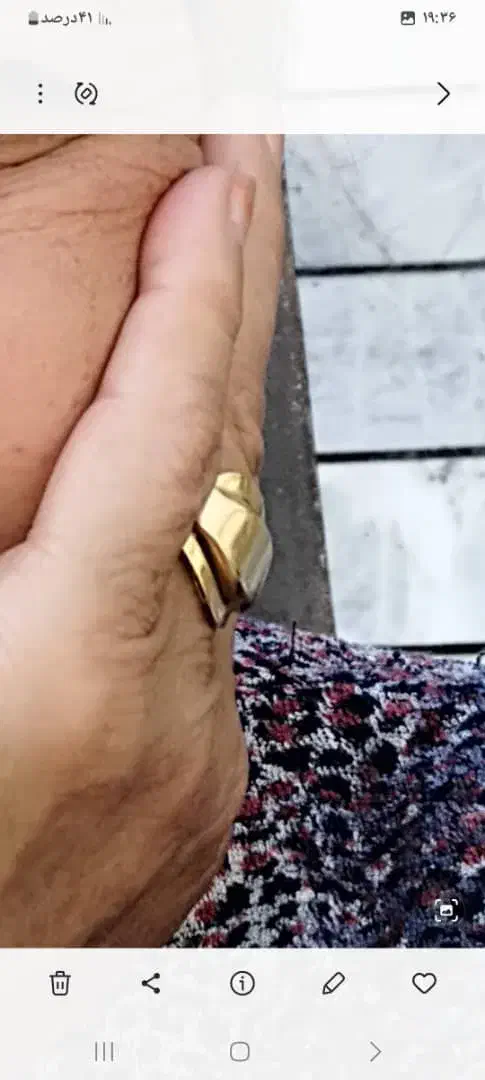 گمشده|اشیا|تاکستان, |دیوار