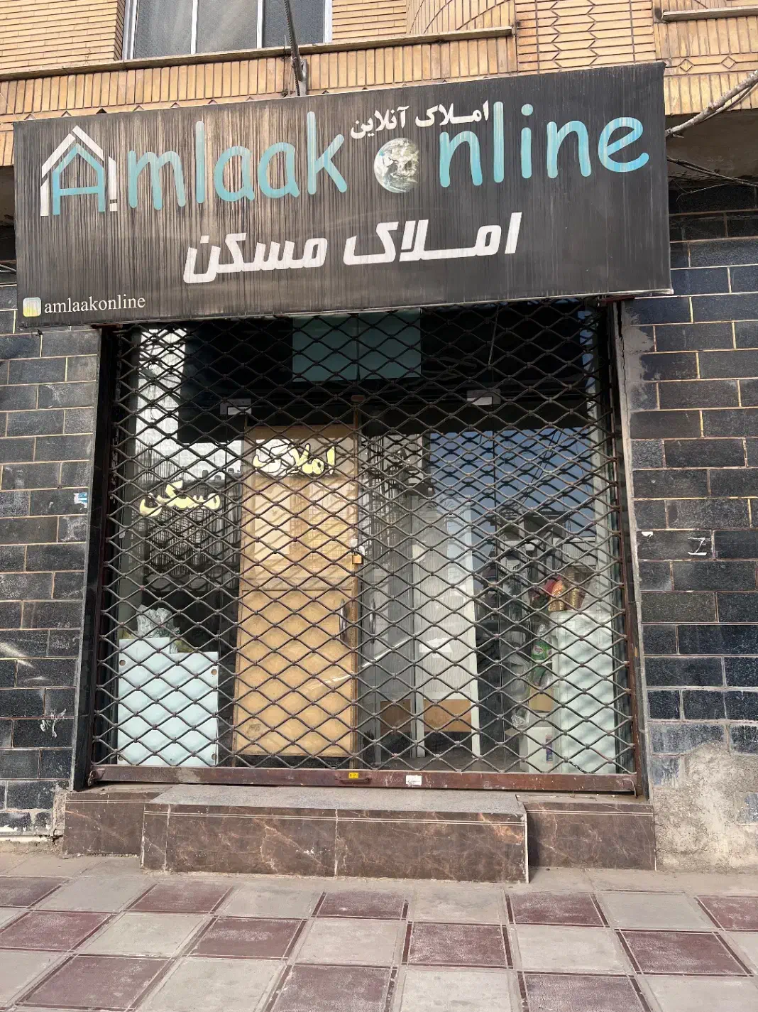 مغازه تجاری|اجارهٔ مغازه و غرفه|گنبد کاووس, |دیوار