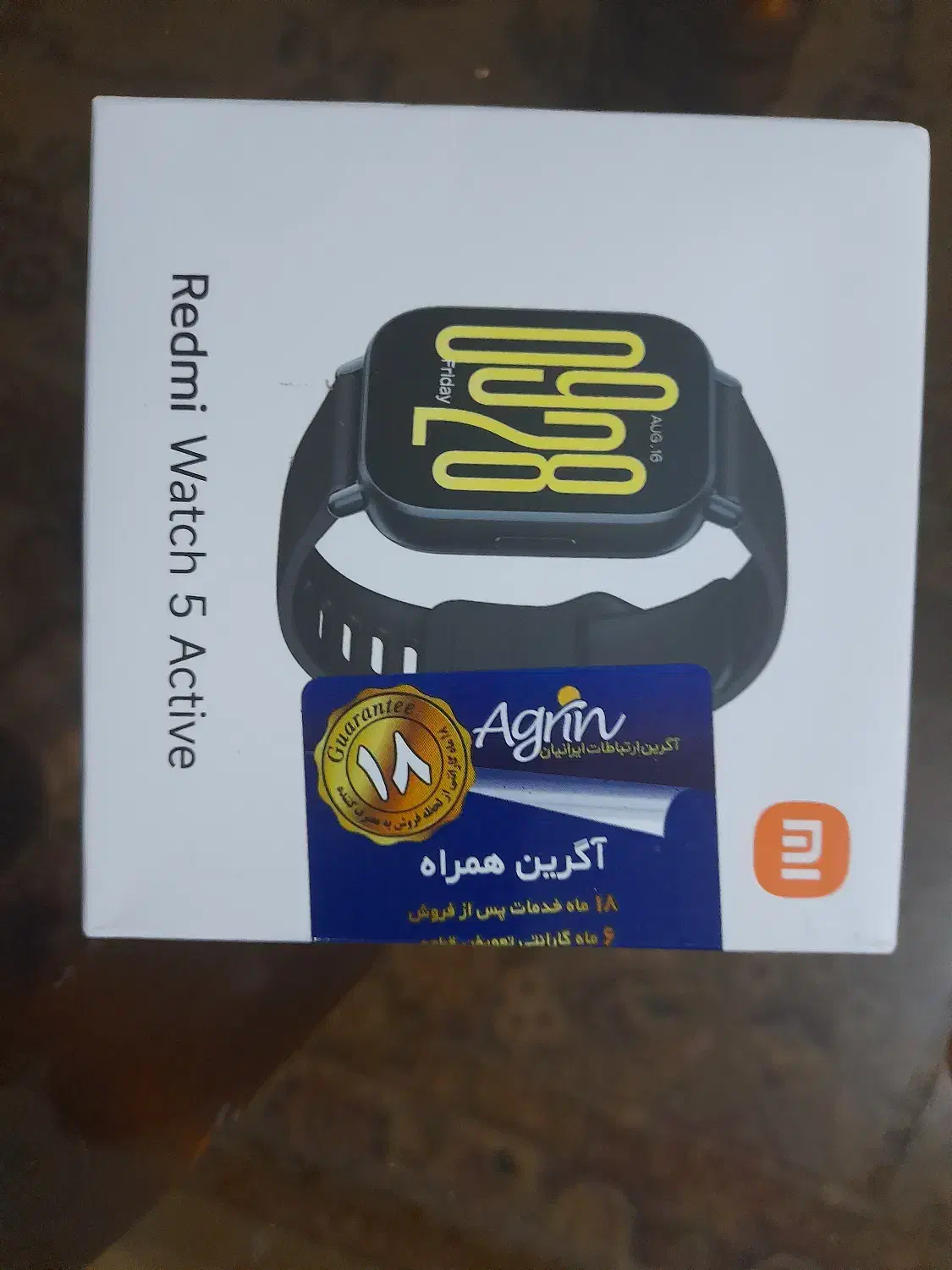 ساعت هوشمند redmi watch 5 active|ساعت|اصفهان, دستگرده|دیوار