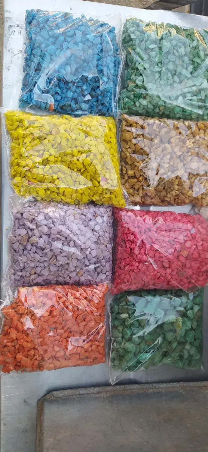 شن رنگی|گل و گیاه طبیعی|رباط‌کریم, رباط‌کریم|دیوار