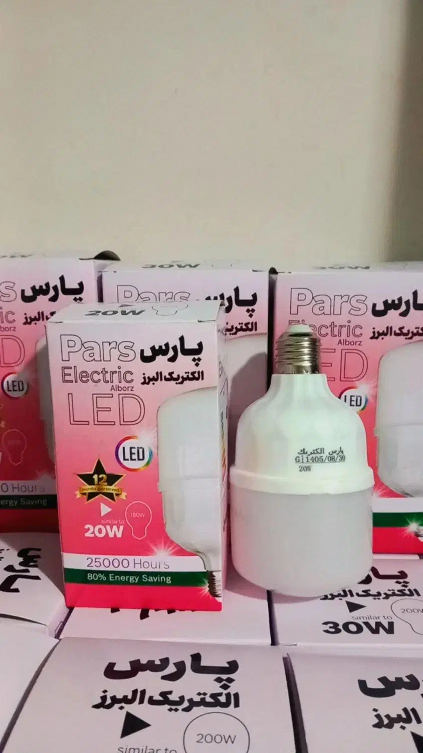 تولید و فروش لامپ های ال ای دی کم مصرف|لامپ و چراغ|هشترود, |دیوار