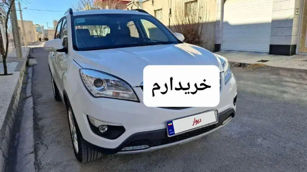 فروش چانگانcs35 خود را به ما بسپارید|خودرو سواری و وانت|شیراز, آبیاری|دیوار