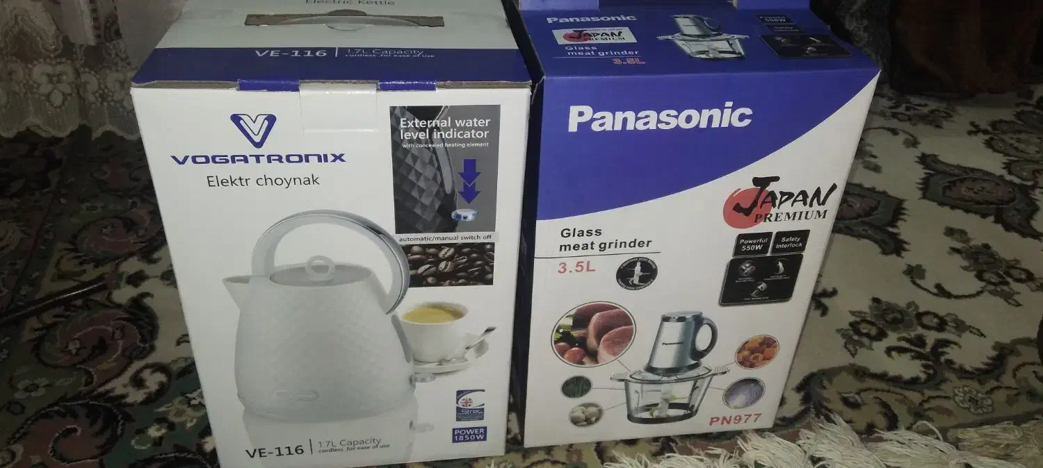 وسایل برقی|سایر لوازم برقی|باوی, |دیوار