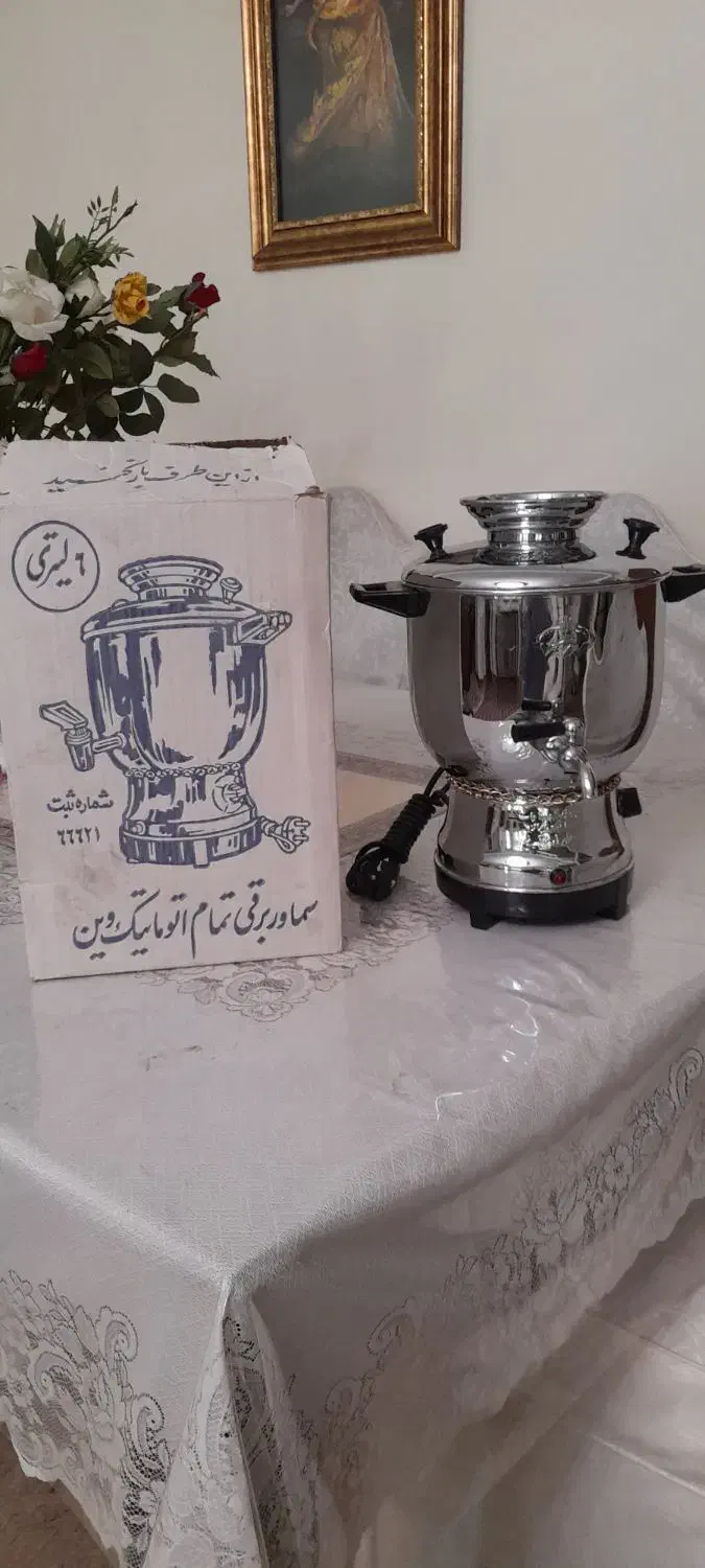 سماور برقی نو|سماور، چایساز، قهوهساز|تهران, تجریش|دیوار