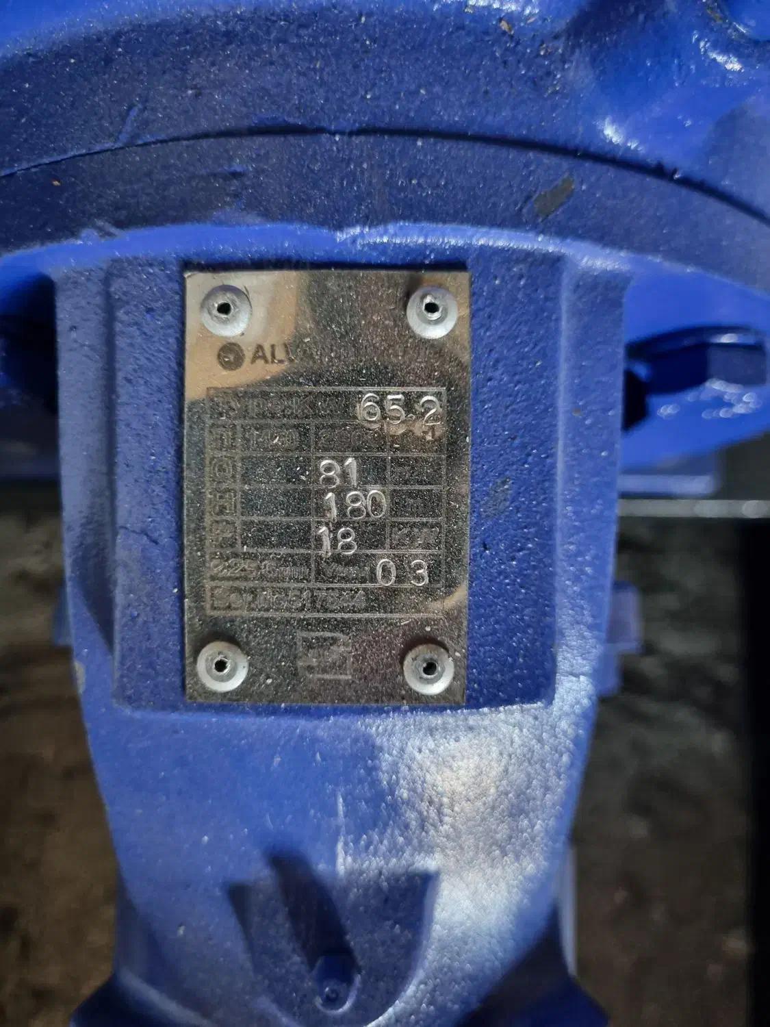 دینام|ماشین‌آلات صنعتی|دزفول, |دیوار