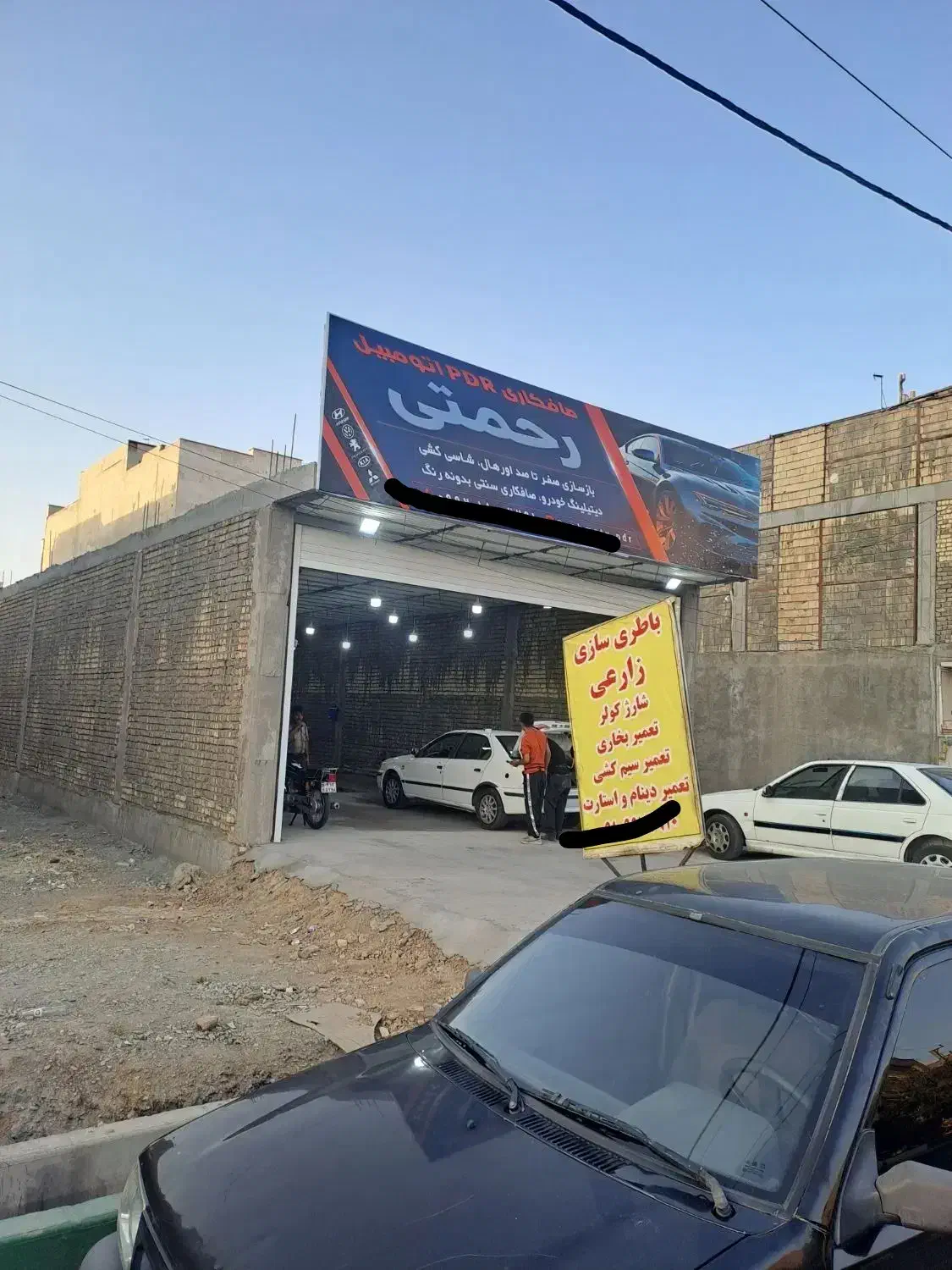 ملک تجاری برخیابان ۴۵متری  با پروانه ۲طبقه تهاتر|فروش مغازه و غرفه|قم, تعویض پلاک|دیوار