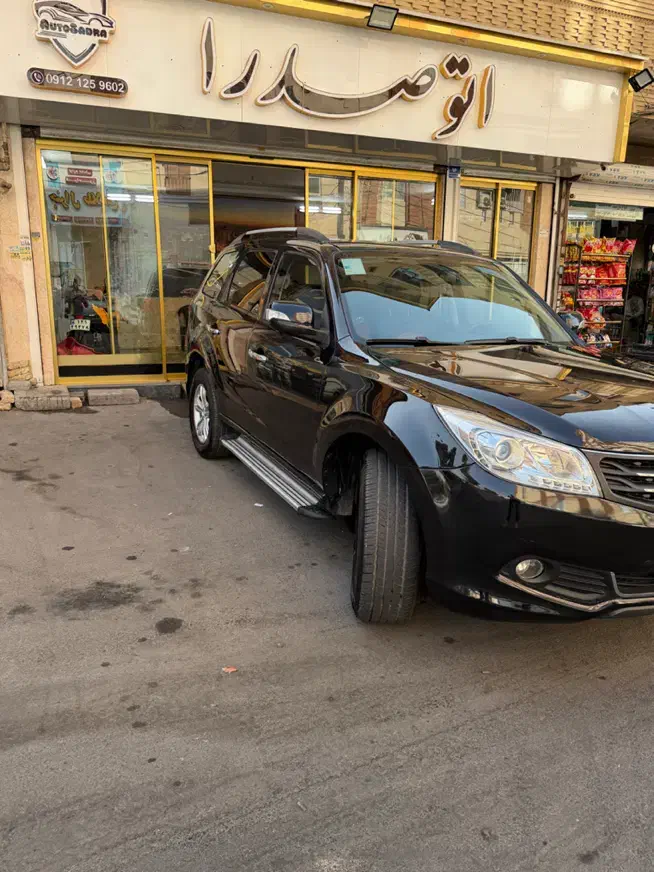 هایما s7مدل 96|خودرو سواری و وانت|ری, شهادت|دیوار