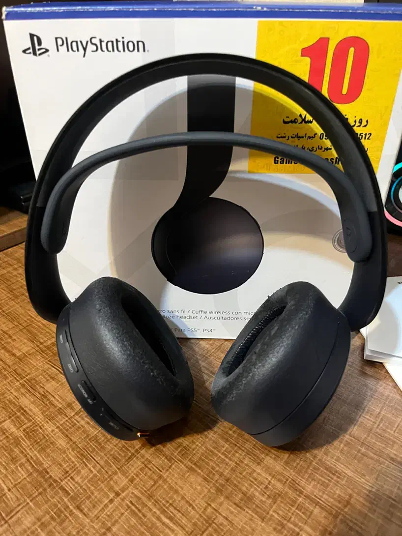 هدست پالس Sony pulse 3d|کنسول، بازی ویدئویی و آنلاین|رشت, نخودچر|دیوار