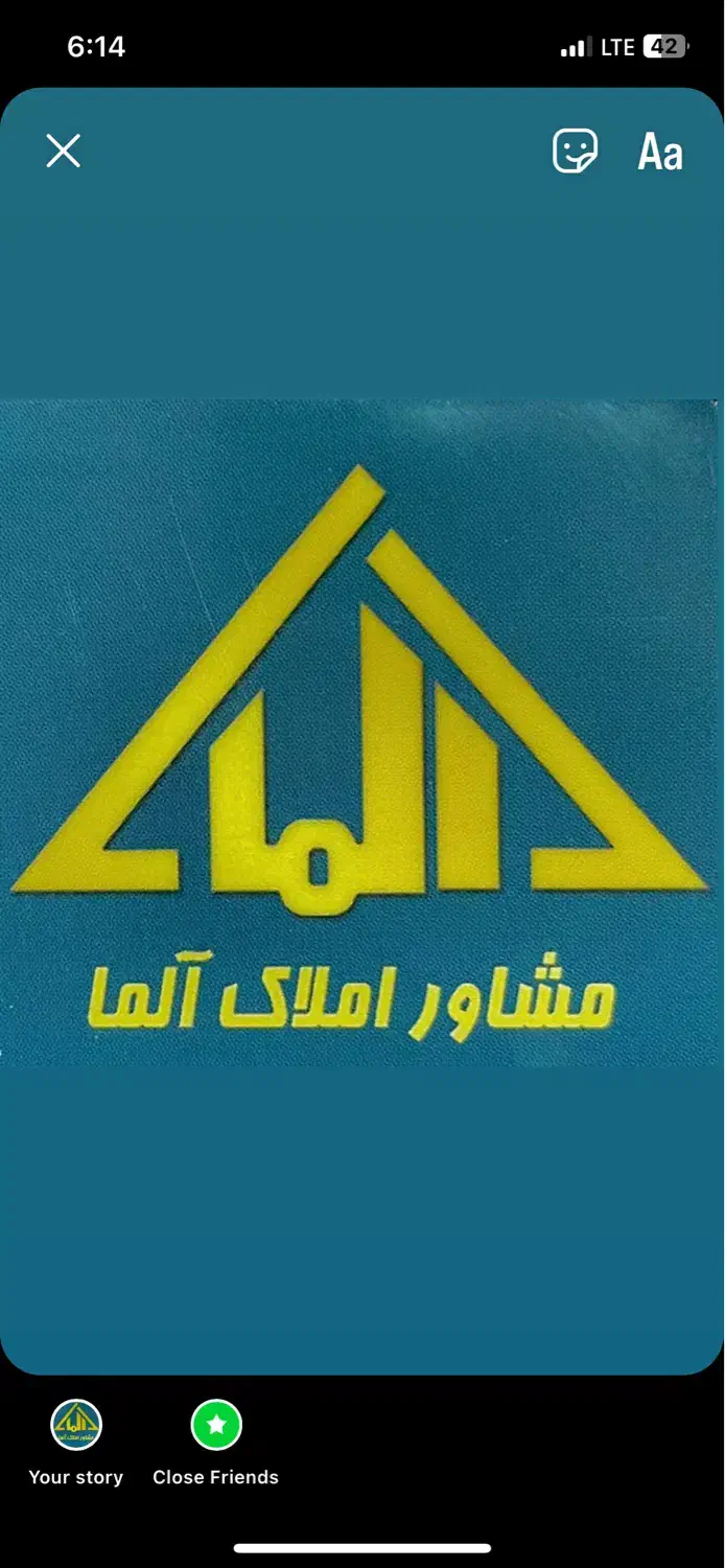 اپارتمان کلید نخورده ۳ خواب|فروش آپارتمان|بجنورد, |دیوار