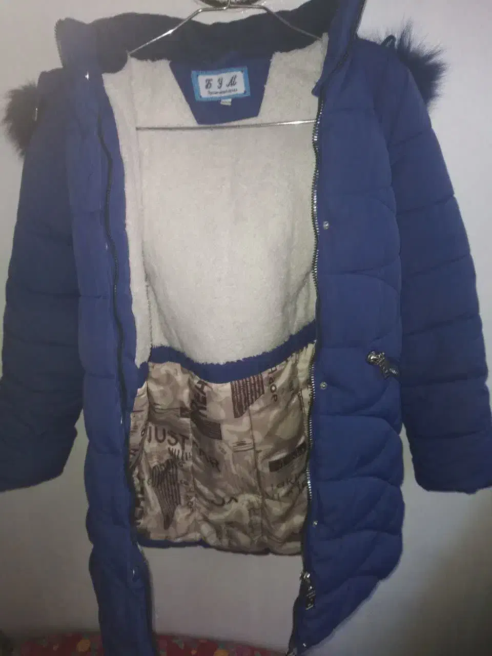 لباس|لباس|اسلامشهر, شهرک مصطفی خمینی|دیوار