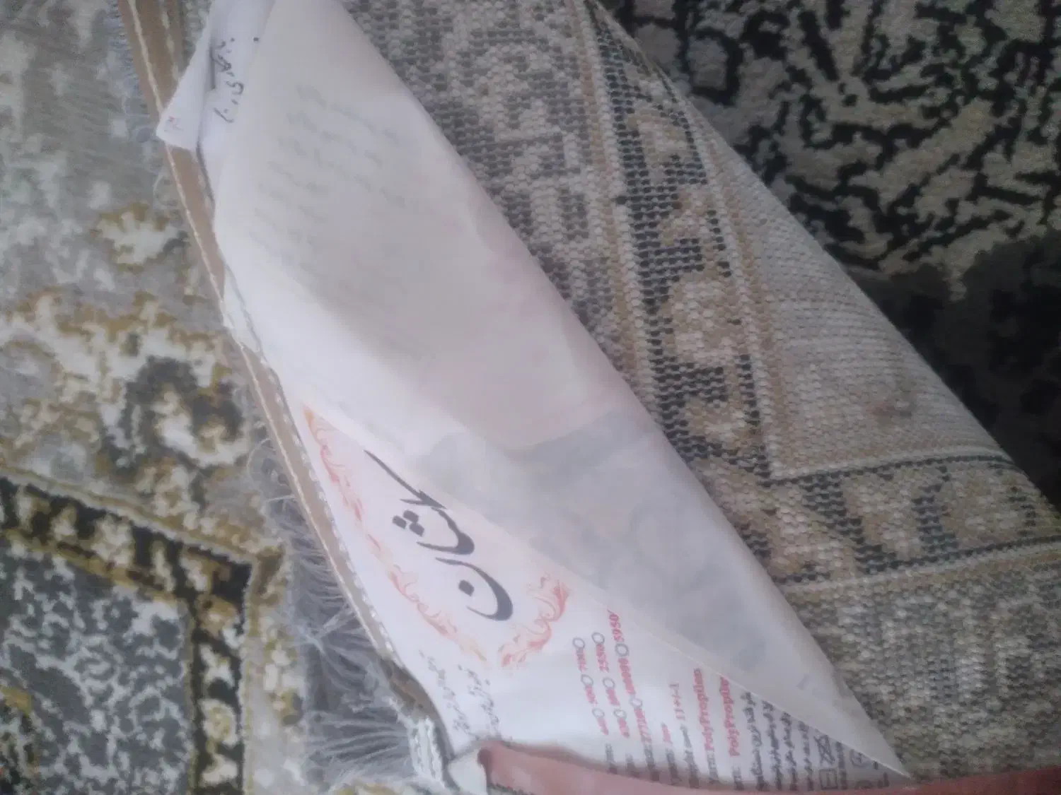 فروش یک عدد فرش کاملا نو|فرش|لردگان, |دیوار