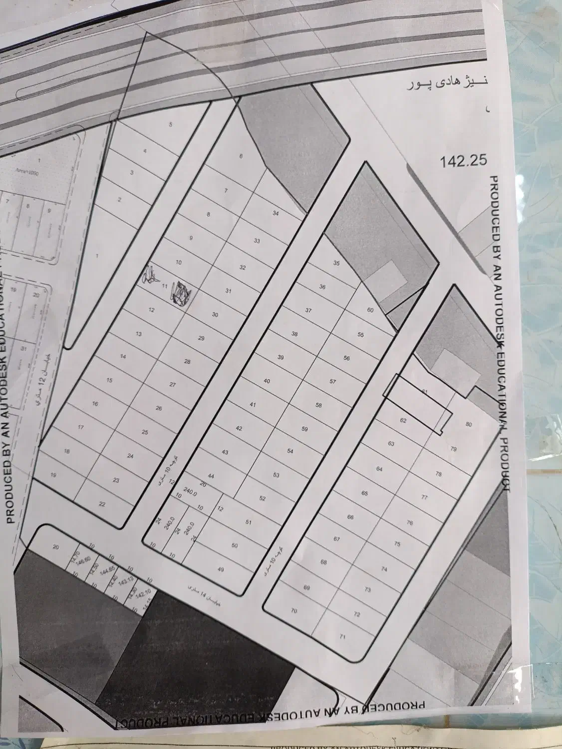 فروش زمین مسکونی درباشت|فروش زمین و ملک کلنگی|باشت, |دیوار