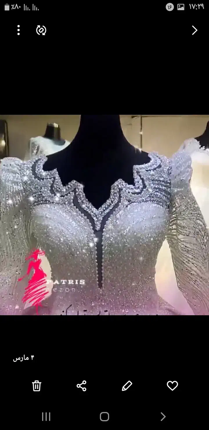 فروش ویژه لباس عروس شاین عربی|لباس|سبزوار, قائم|دیوار