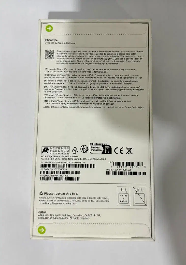 ایفون ۱۶eپلمپ|موبایل|شیراز, نصر|دیوار