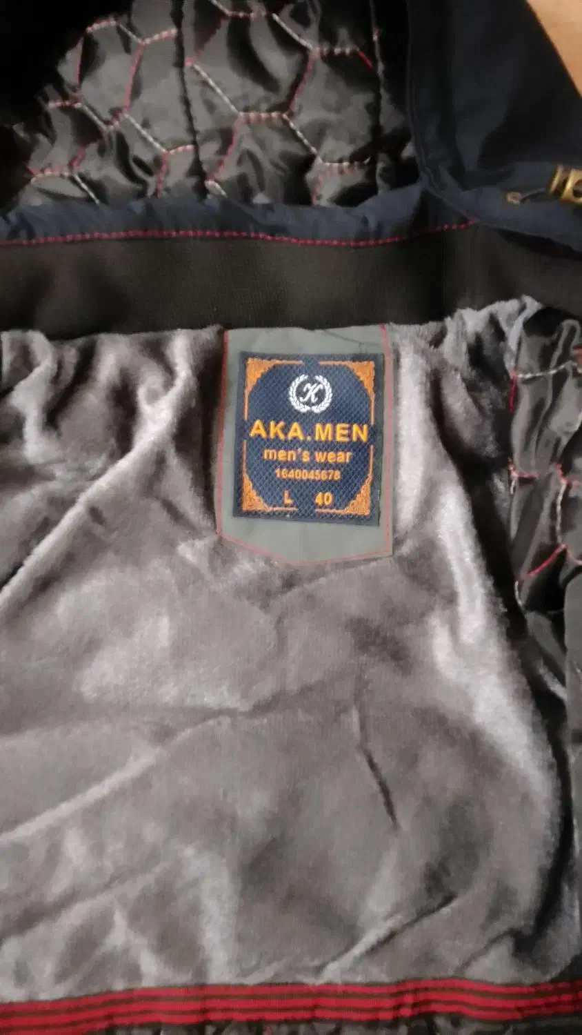 کاپشن|لباس|دهلران, |دیوار