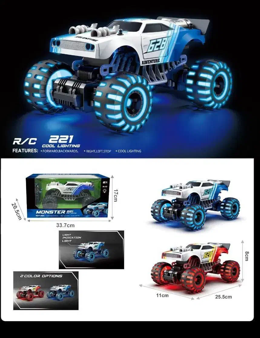 ماشین کنترلی آفرودی چرخ چراغ دار|اسباببازی|اهواز, سپیدار|دیوار