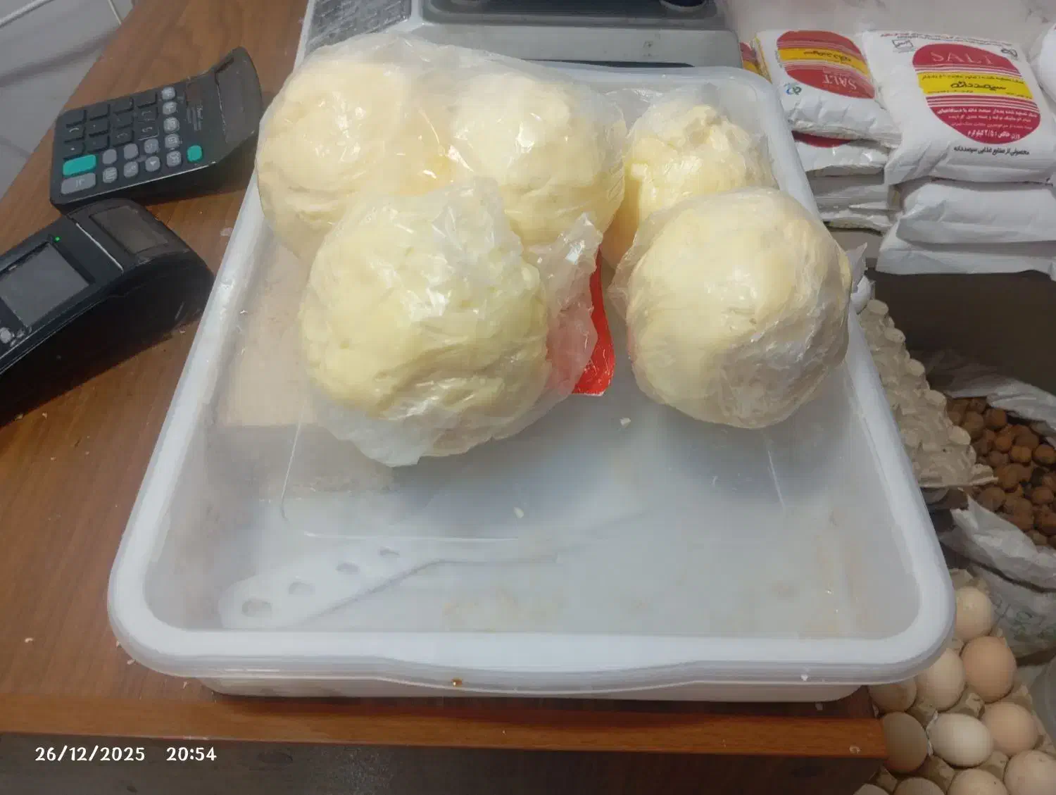 لبنیات|خوردنی و آشامیدنی|زنجان, |دیوار