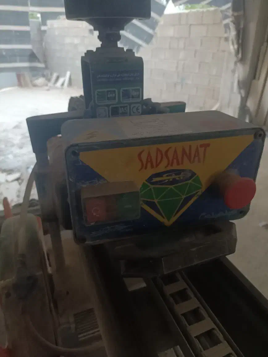 دستگاه سنگ بری صد صنعت|ماشین‌آلات صنعتی|چرام, |دیوار