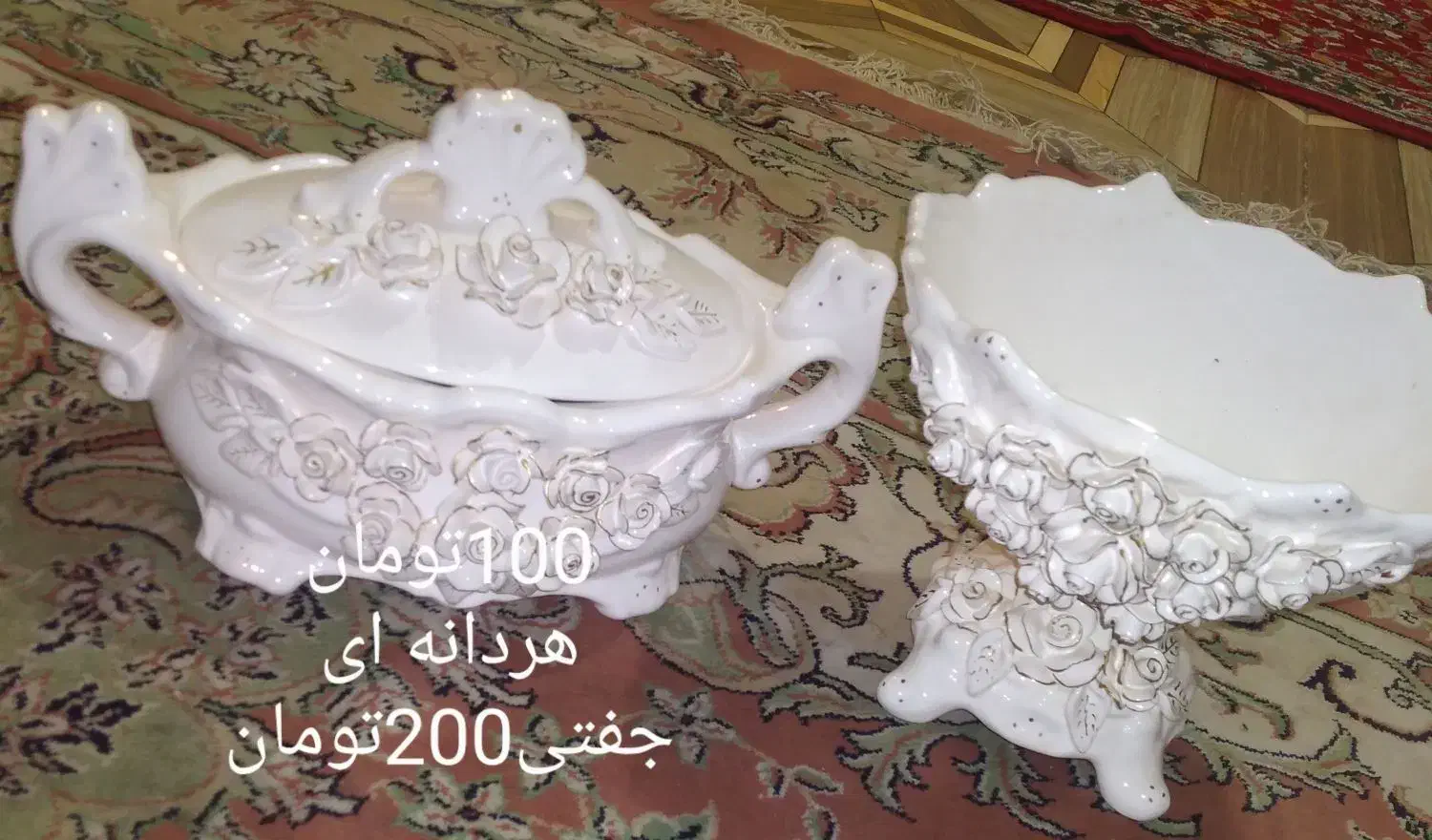 وسایل خانه|تخت و سرویس خواب|گرگان, |دیوار