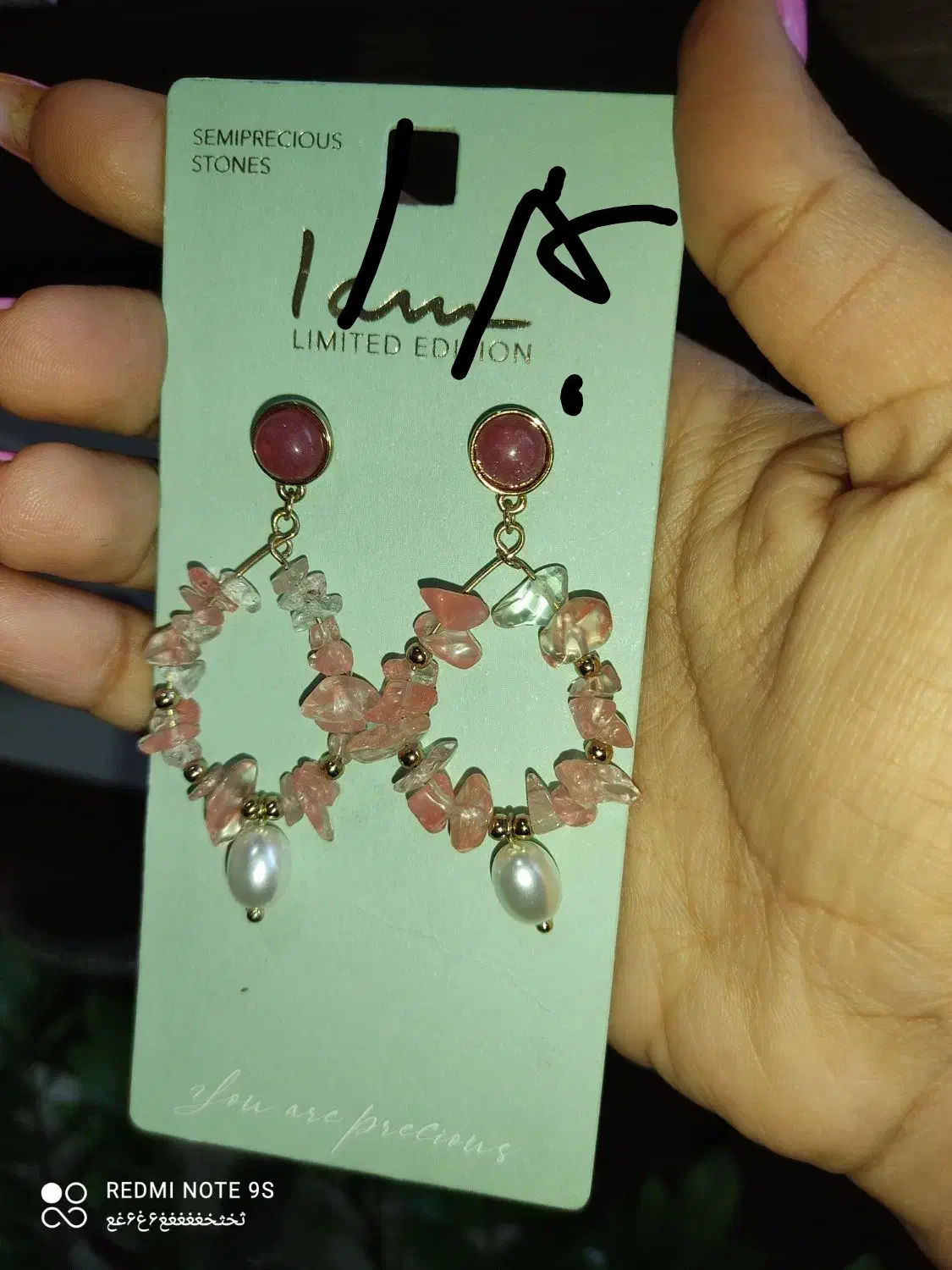 فروش اکسسوری زیبا|زیورآلات و اکسسوری|ساری, |دیوار