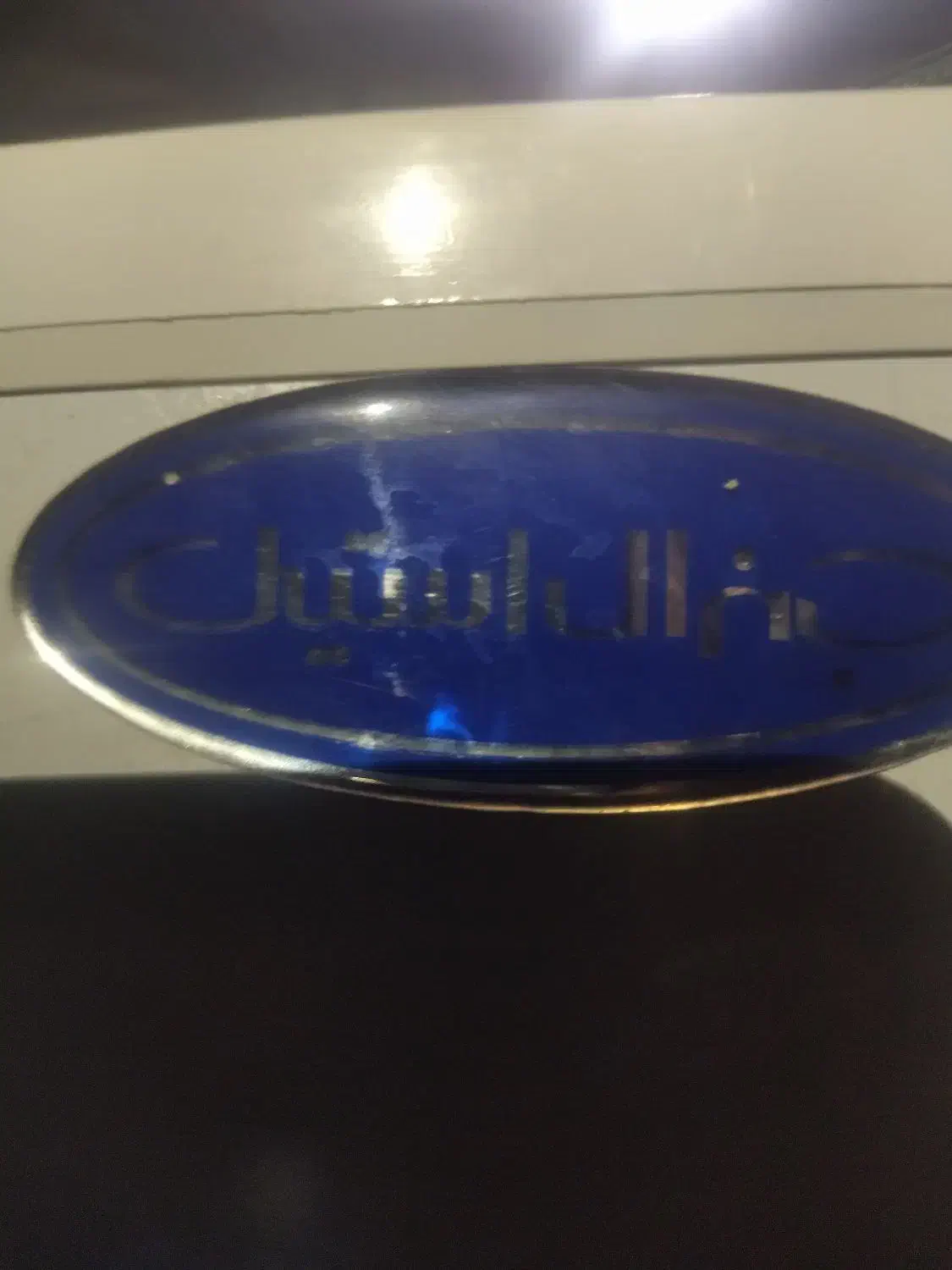 یخچال فریزر|یخچال و فریزر|مرودشت, کناره|دیوار