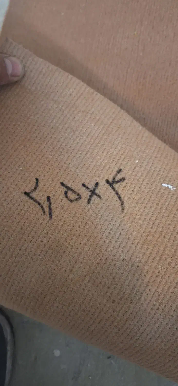 موکت|موکت|تبریز, |دیوار