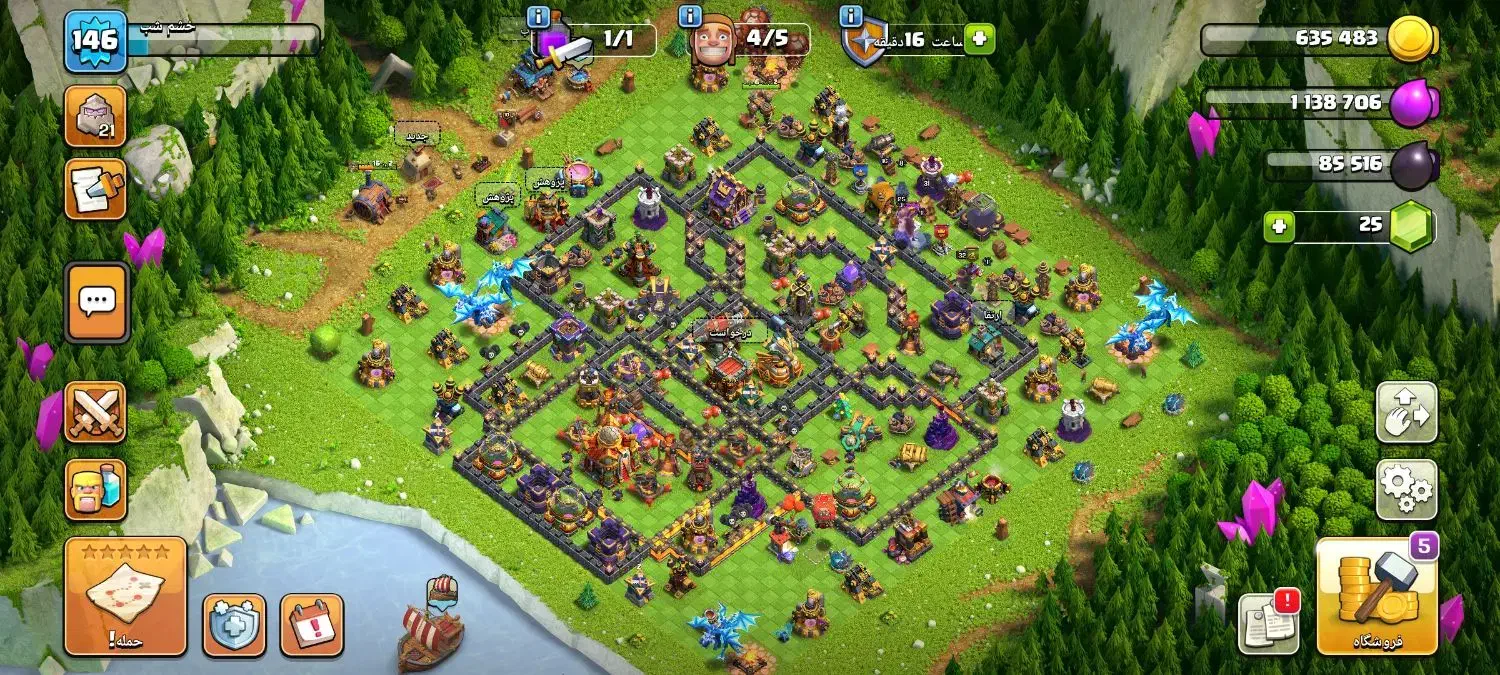 اکانت کلش اف کلنز همراه با ایمیل اصلی|کنسول، بازی ویدئویی و آنلاین|یزد, |دیوار