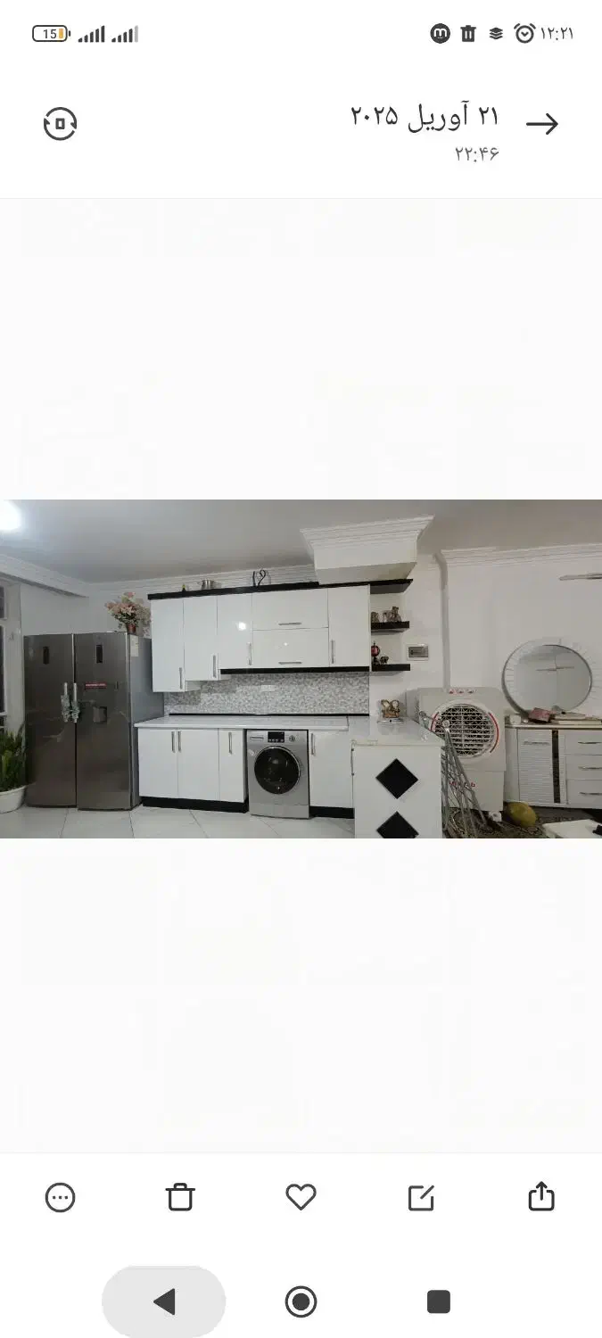 منزل فروشی شهید حسینی|فروش آپارتمان|نیشابور, هفده شهریور|دیوار