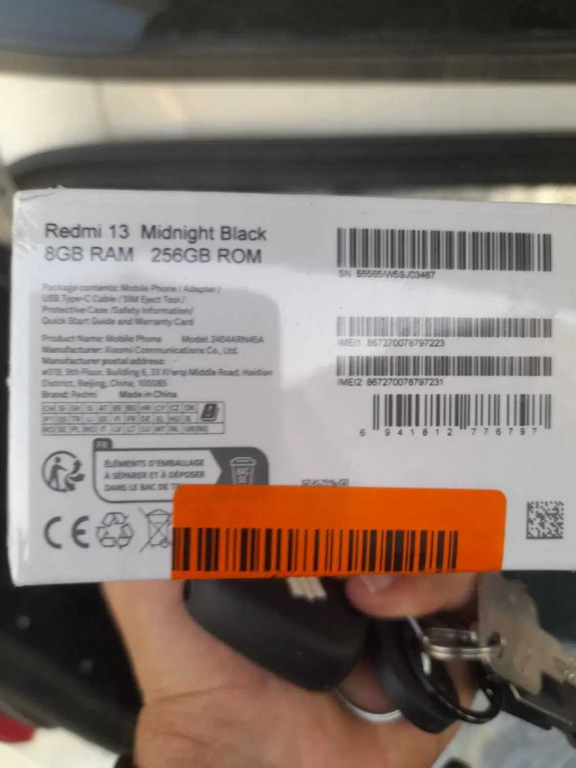 گوشی موبایل|موبایل|تهران, لویزان|دیوار