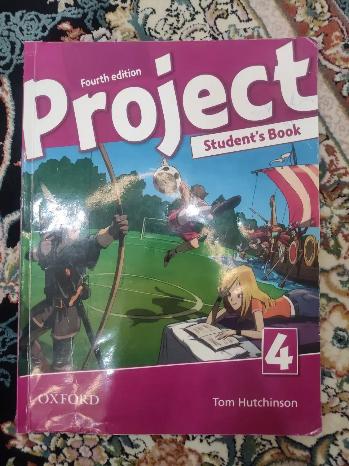 کتاب project 4|کتاب و مجله آموزشی|فردیس, نیروگاه برق|دیوار