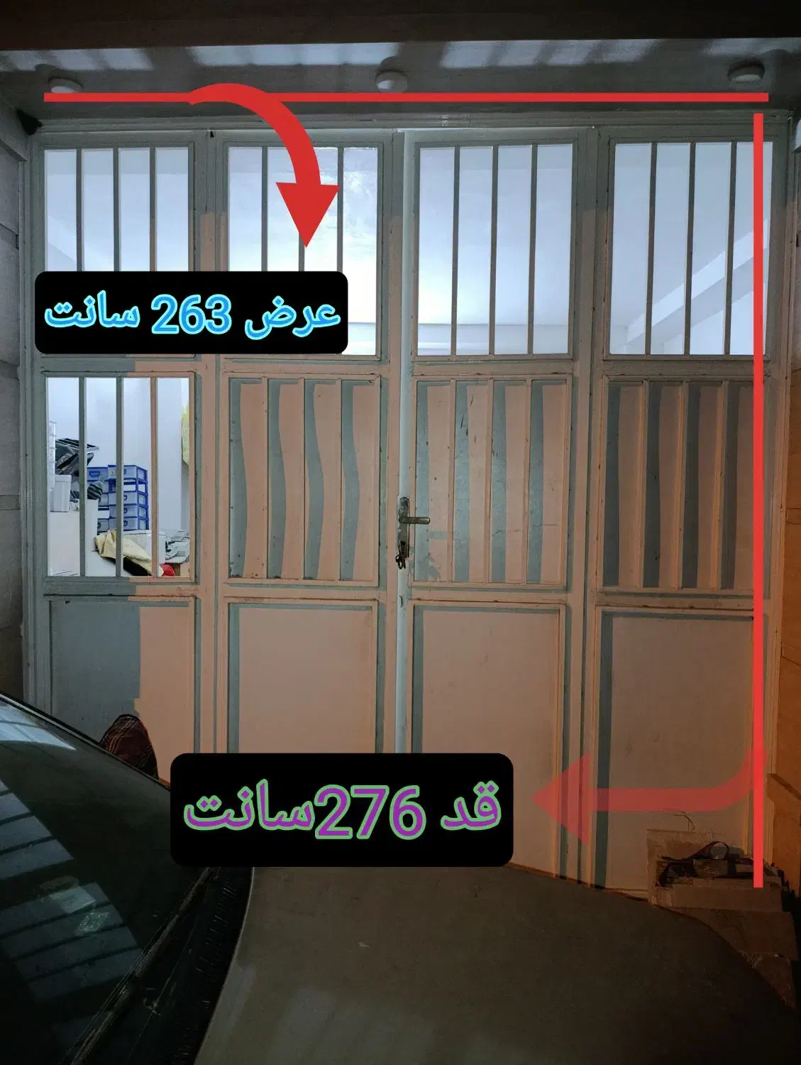 در آهنی قدیمی سنگین|مصالح و تجهیزات ساختمان|گرگان, |دیوار