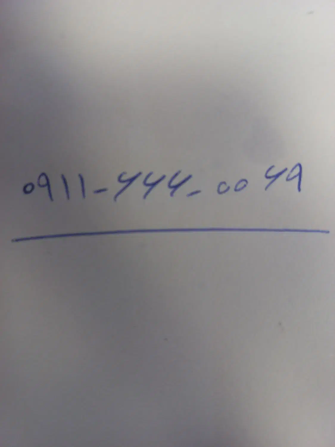 سیم‌کارت رُند|سیم‌کارت|ساری, |دیوار