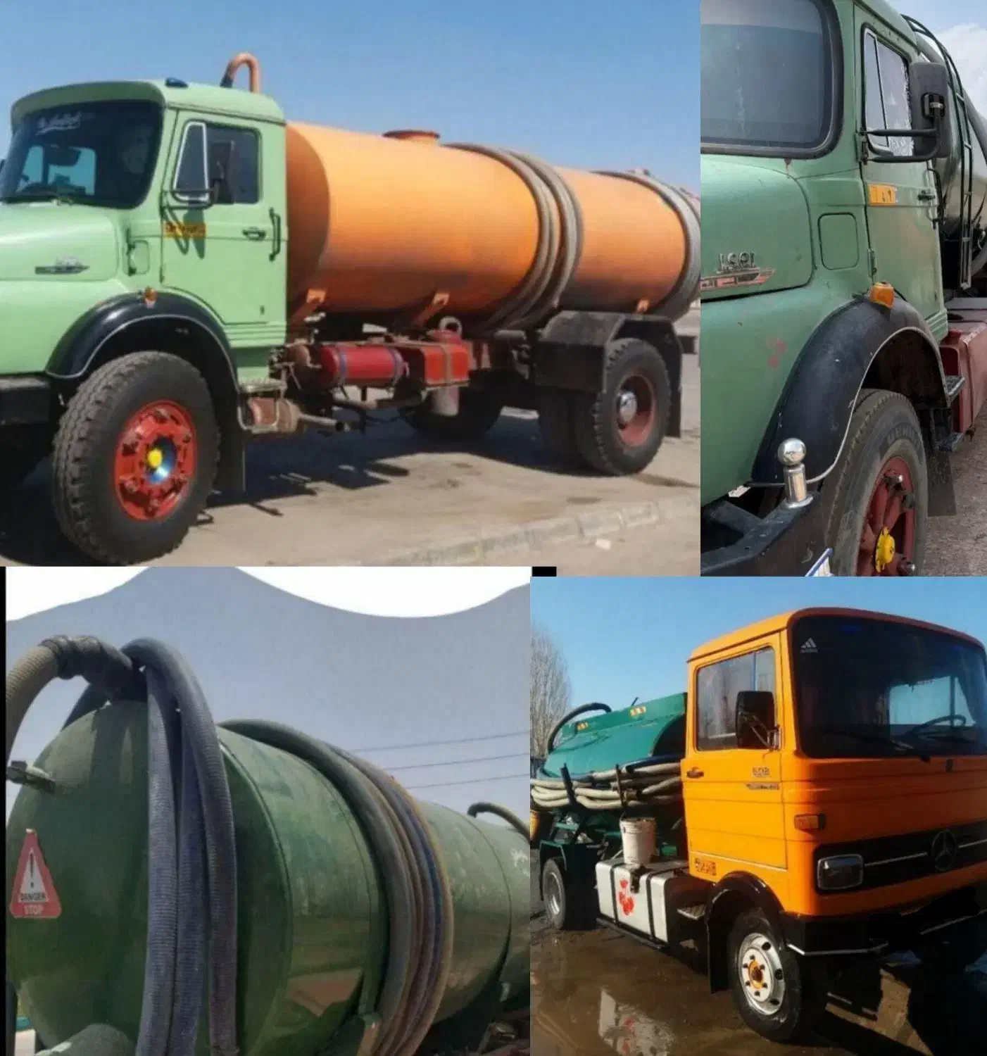 فاضلاب تخلیه چاه سپتینگ چربگیر|خدمات پیشه و مهارت|مشهد, موسوی قوچانی|دیوار