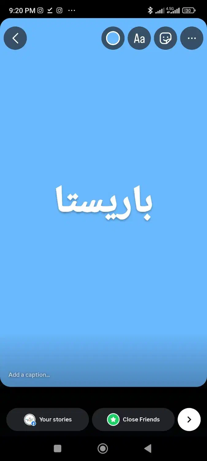 null