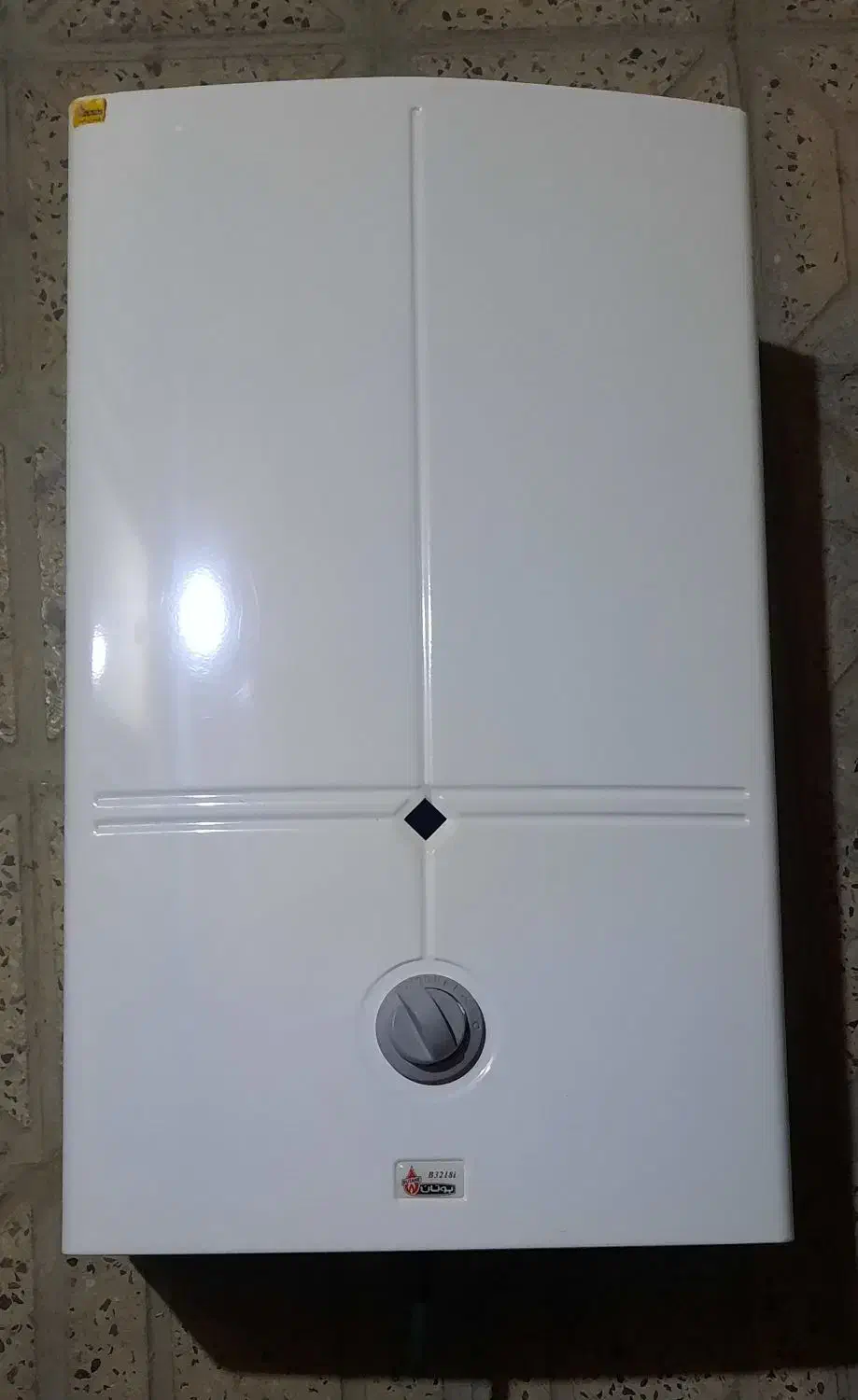 بوتان|آبگرمکن، پکیج، شوفاژ|ایلام, |دیوار