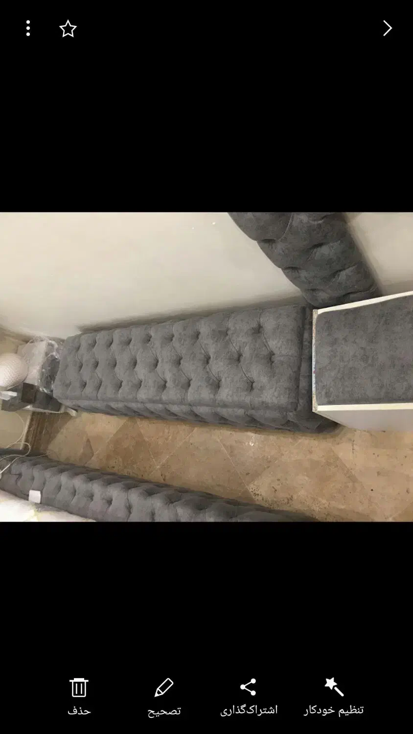 میوه خوری نواستفاده نشوده|ظروف سرو و پذیرایی|قم, ارم|دیوار