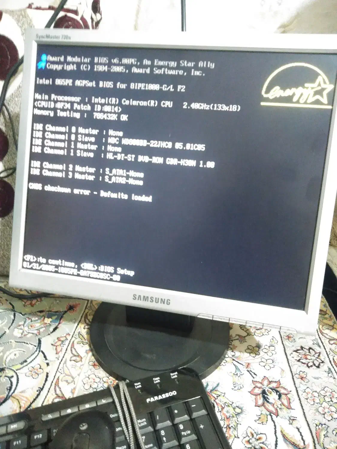 کیس و مانیتور کامل|رایانه رومیزی|اسلام‌شهر, شهرک محمدیه|دیوار