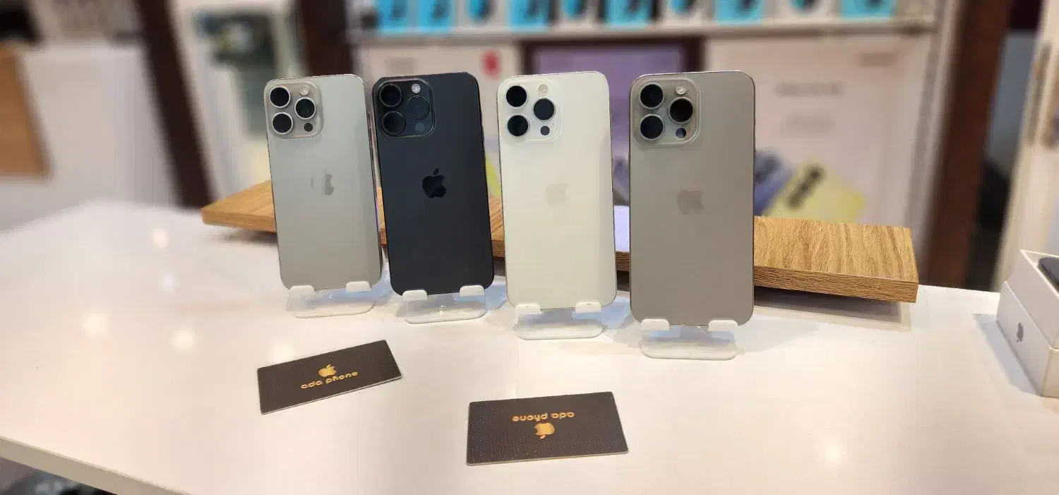اپل iPhone 15 Pro Max با حافظهٔ ۲۵۶ گیگابایت|موبایل|تبریز, |دیوار