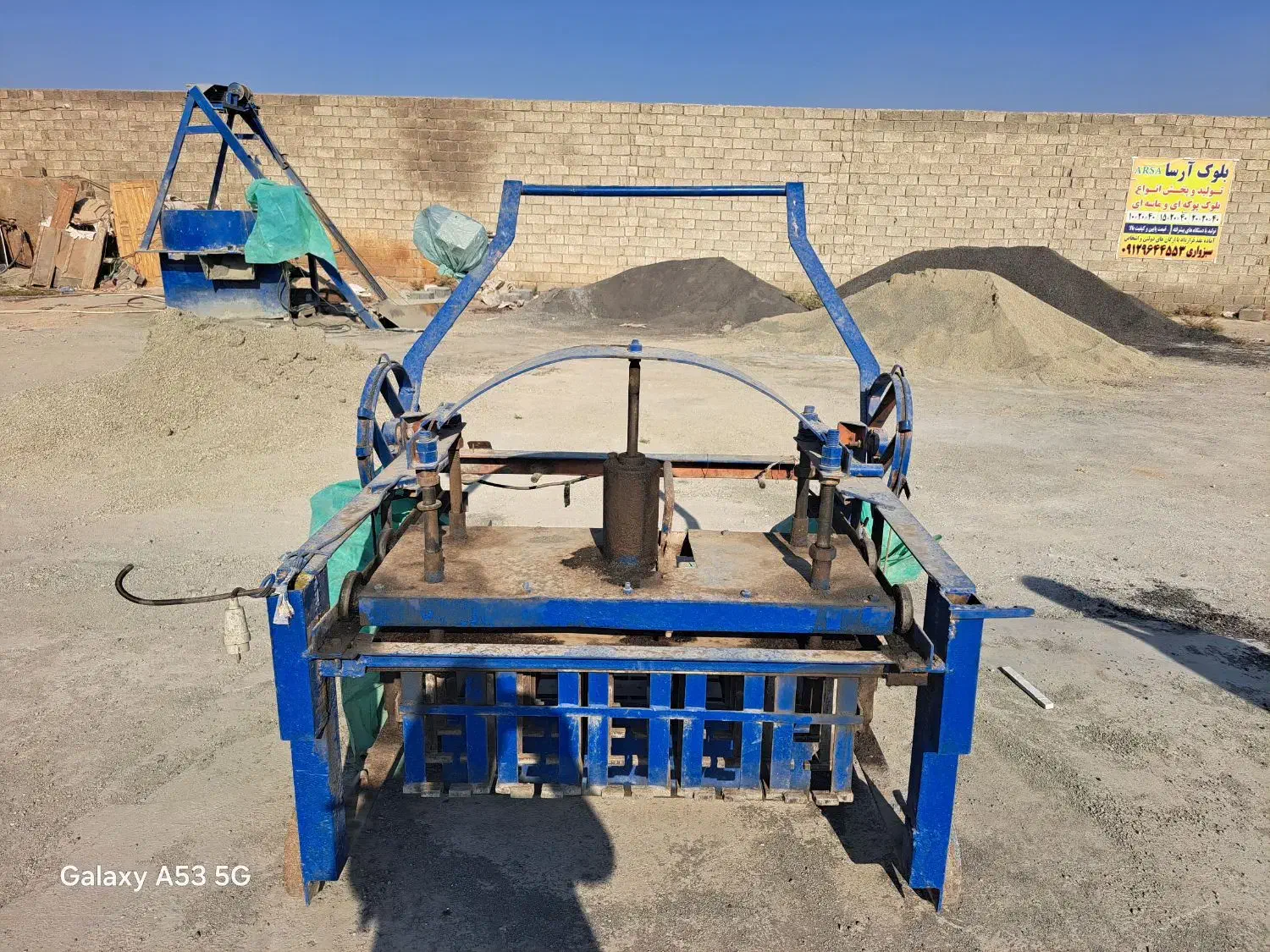 دستگاه بلوک زنی دستی|ماشینآلات صنعتی|اسلامشهر, ده عباس|دیوار